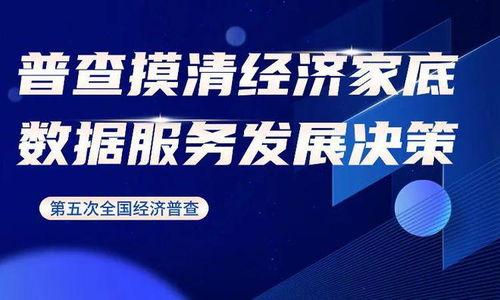 舟山网红爆料新闻视频,揭秘热门新闻背后的真相 第2张 舟山网红爆料新闻视频,揭秘热门新闻背后的真相 第2张